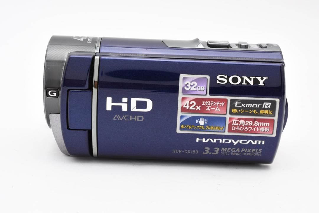 【美品】SONY HANDYCAM HDR-180 ブルー　動作確認済