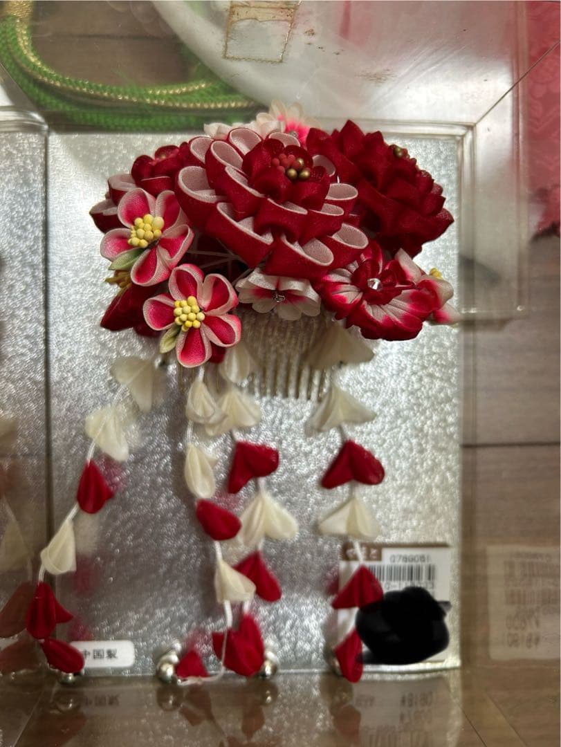 値段交渉OK！ 振袖 赤黒花柄 着物セット