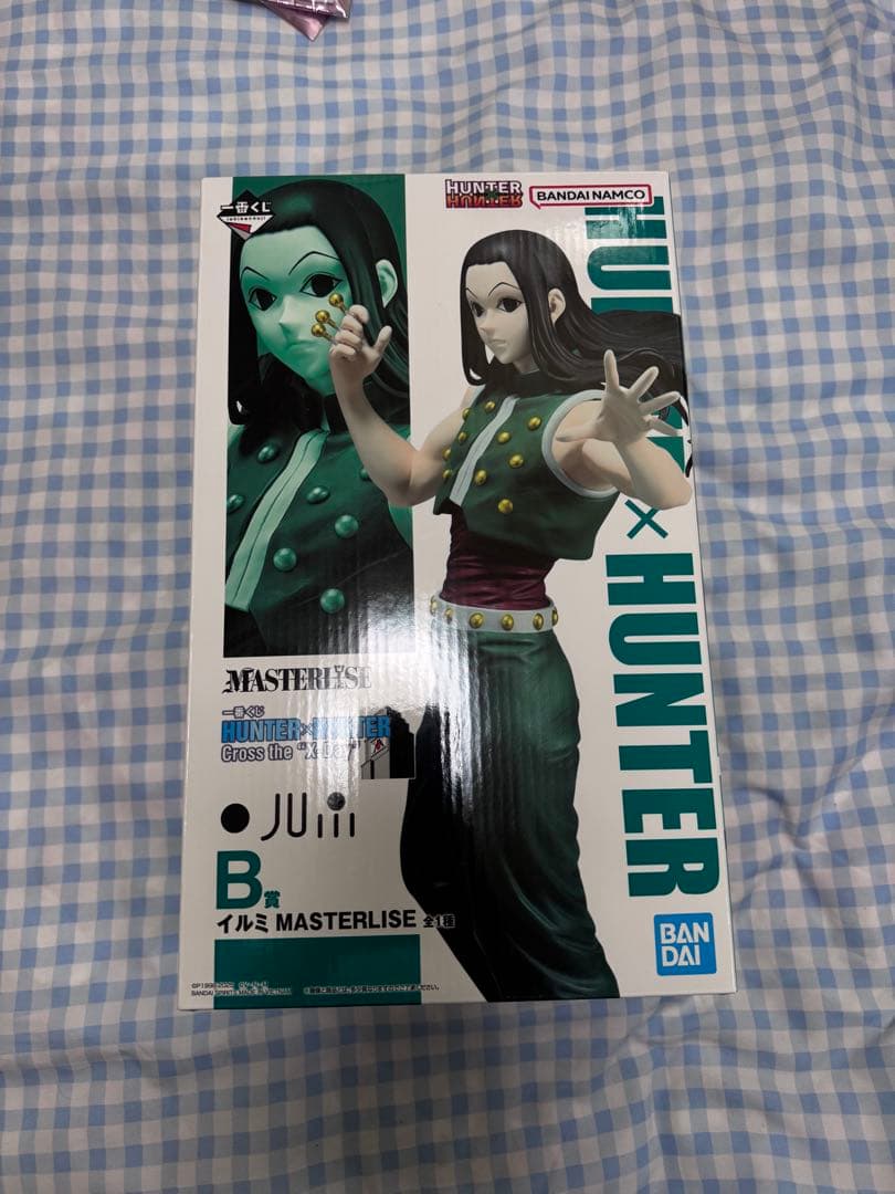 ハンターハンター 一番くじ