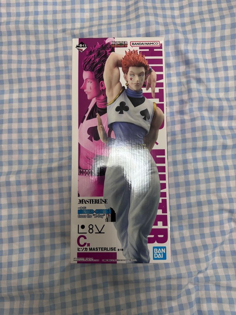 ハンターハンター 一番くじ