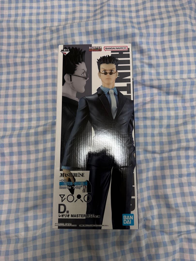 ハンターハンター 一番くじ