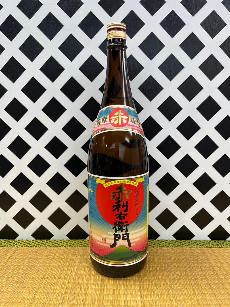 プレミアム焼酎侍士の門 無双 武家屋敷 せごどん 侍士の門 赤利右衛門 小鹿