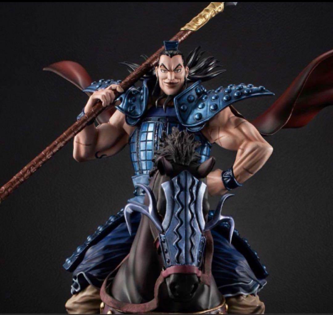 王騎将軍 －出陣－　キングダム　おうき　フィギュアーツZERO 2体セット