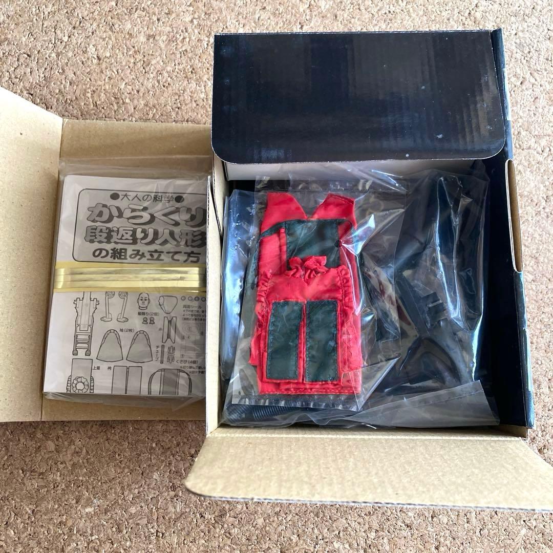 Gakken 大人の科学　からくり人形　3種　未組み立て品