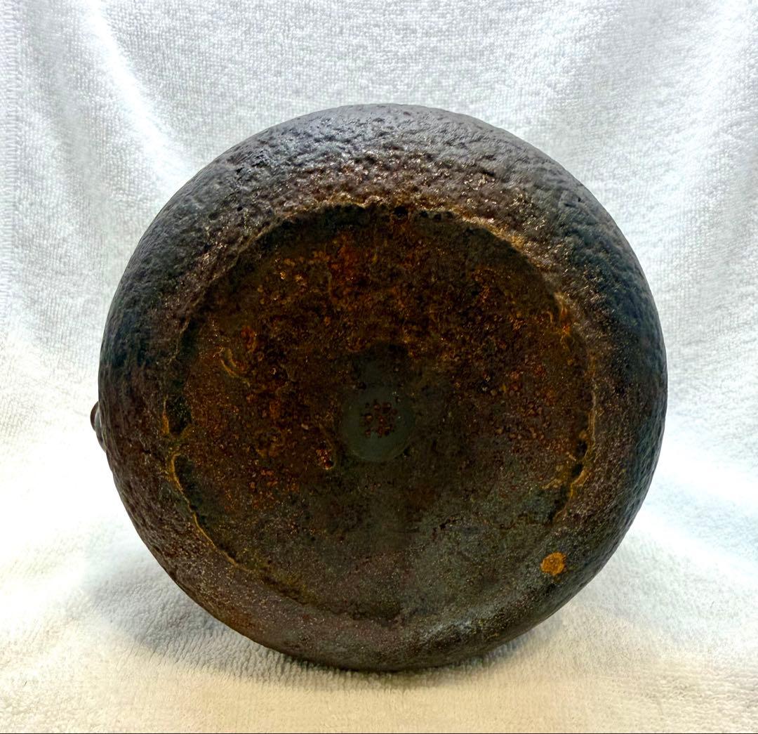 茶道具 鉄瓶 薬缶 ビンテージ レトロ 笹の葉模様【匿名配送】