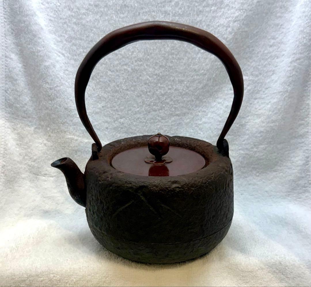 茶道具 鉄瓶 薬缶 ビンテージ レトロ 笹の葉模様【匿名配送】