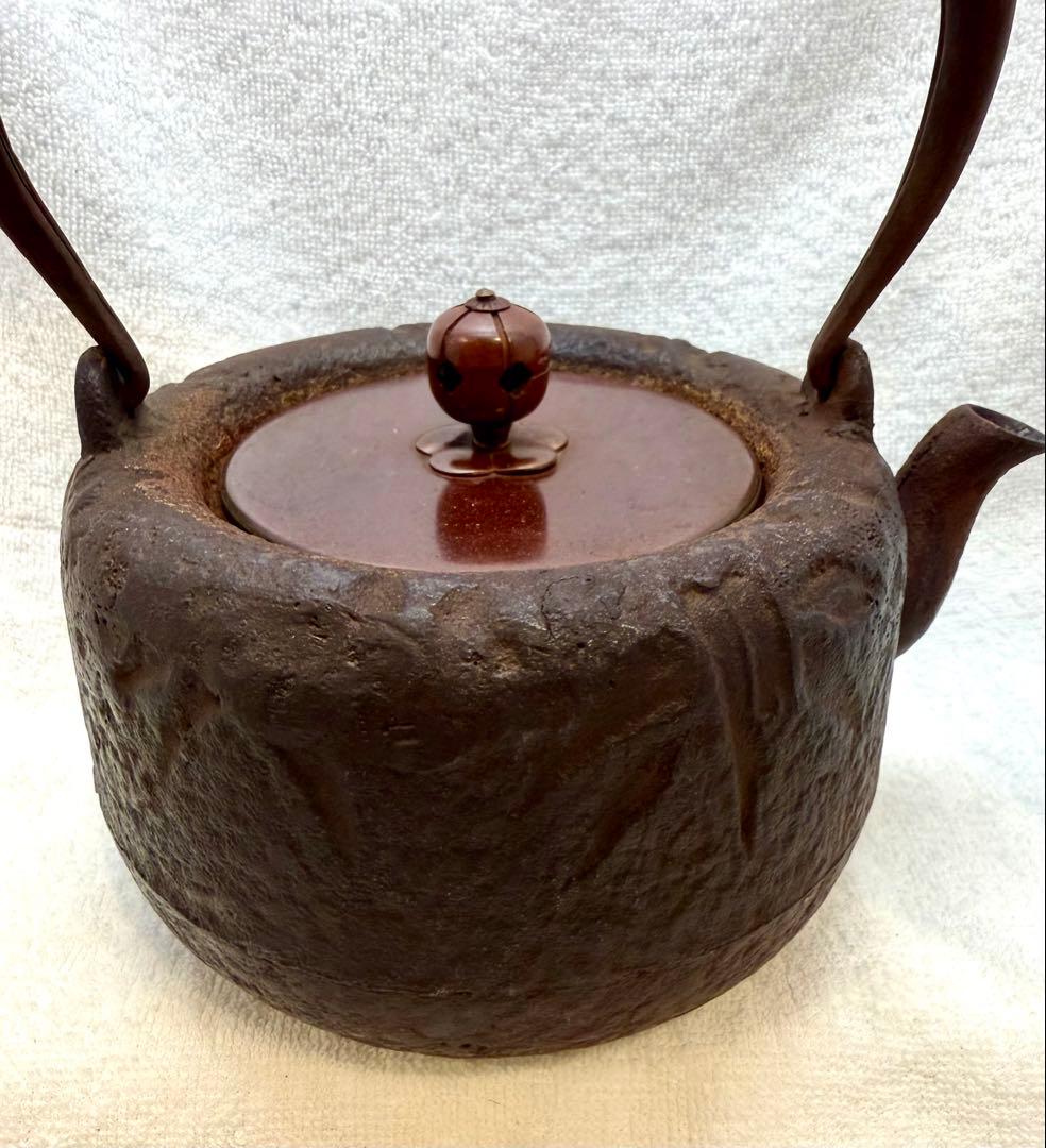 茶道具 鉄瓶 薬缶 ビンテージ レトロ 笹の葉模様【匿名配送】