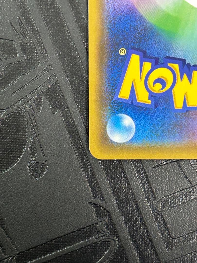 【傷あり特価】トゲピー＆ピィ＆ププリンgx sa