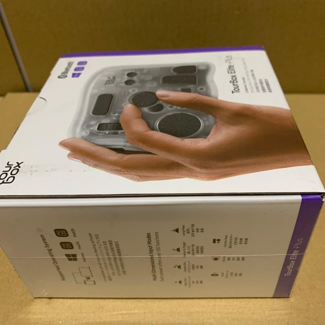 新品未開封　TourBox Elite Plus