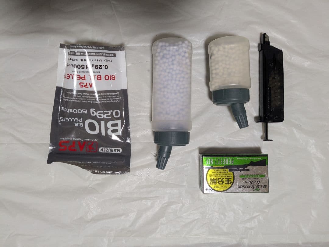 東京マルイプロハンターリアルショック木目調ストックVSR−10。今回最後の値下げ