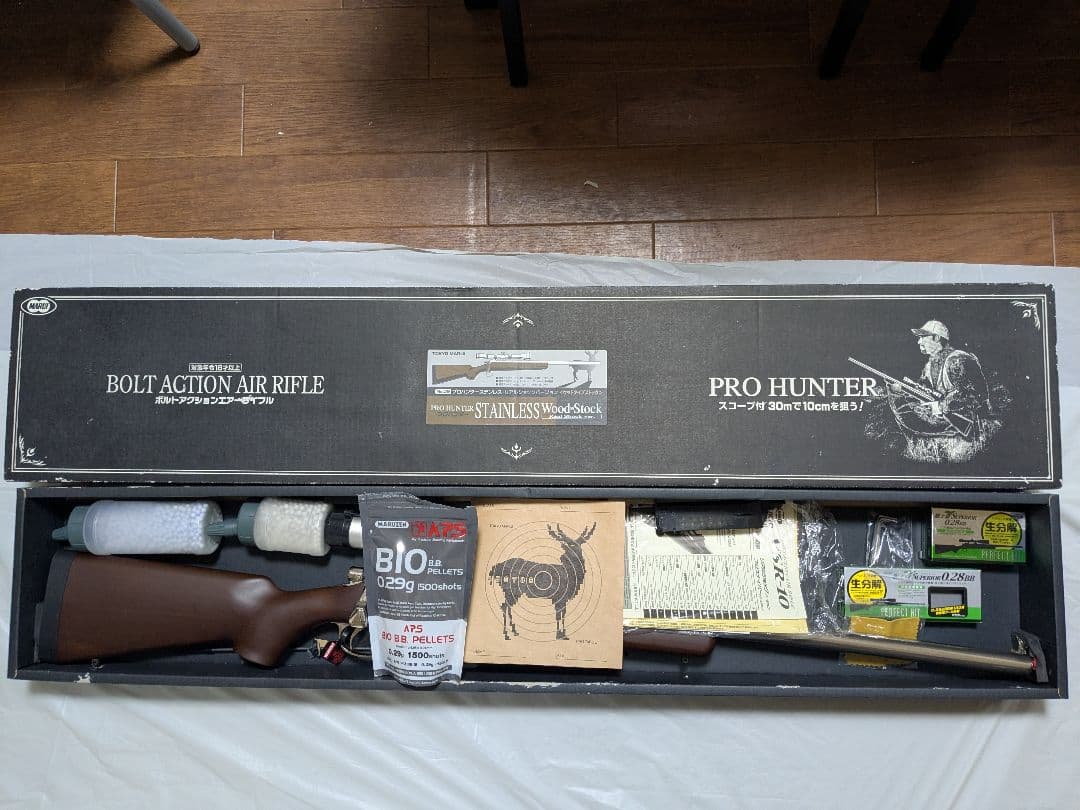 東京マルイプロハンターリアルショック木目調ストックVSR−10。今回最後の値下げ