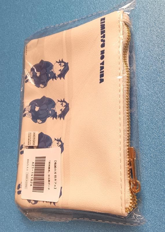 鬼滅の刃 柱カフェ 冨岡義勇 ゆる顔ポーチ