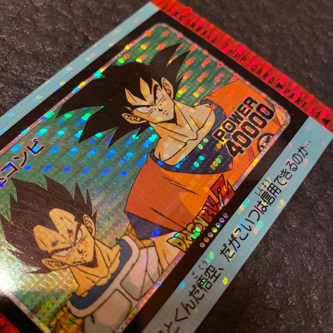 ドラゴンボールカードダス　422 迷コンビ　アマダ　孫悟空　ベジータ