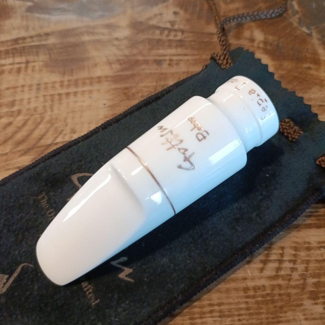 ゴッツ セピアトーン ビバップ アルト #6