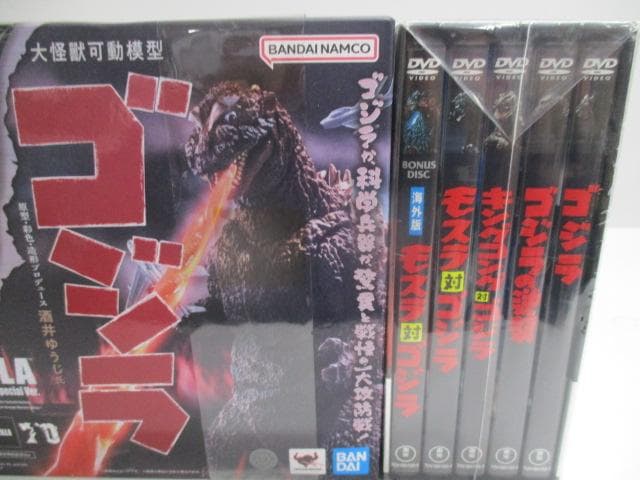 【未開封】S.H.MonsterArts GODZILLA&DVDセット品