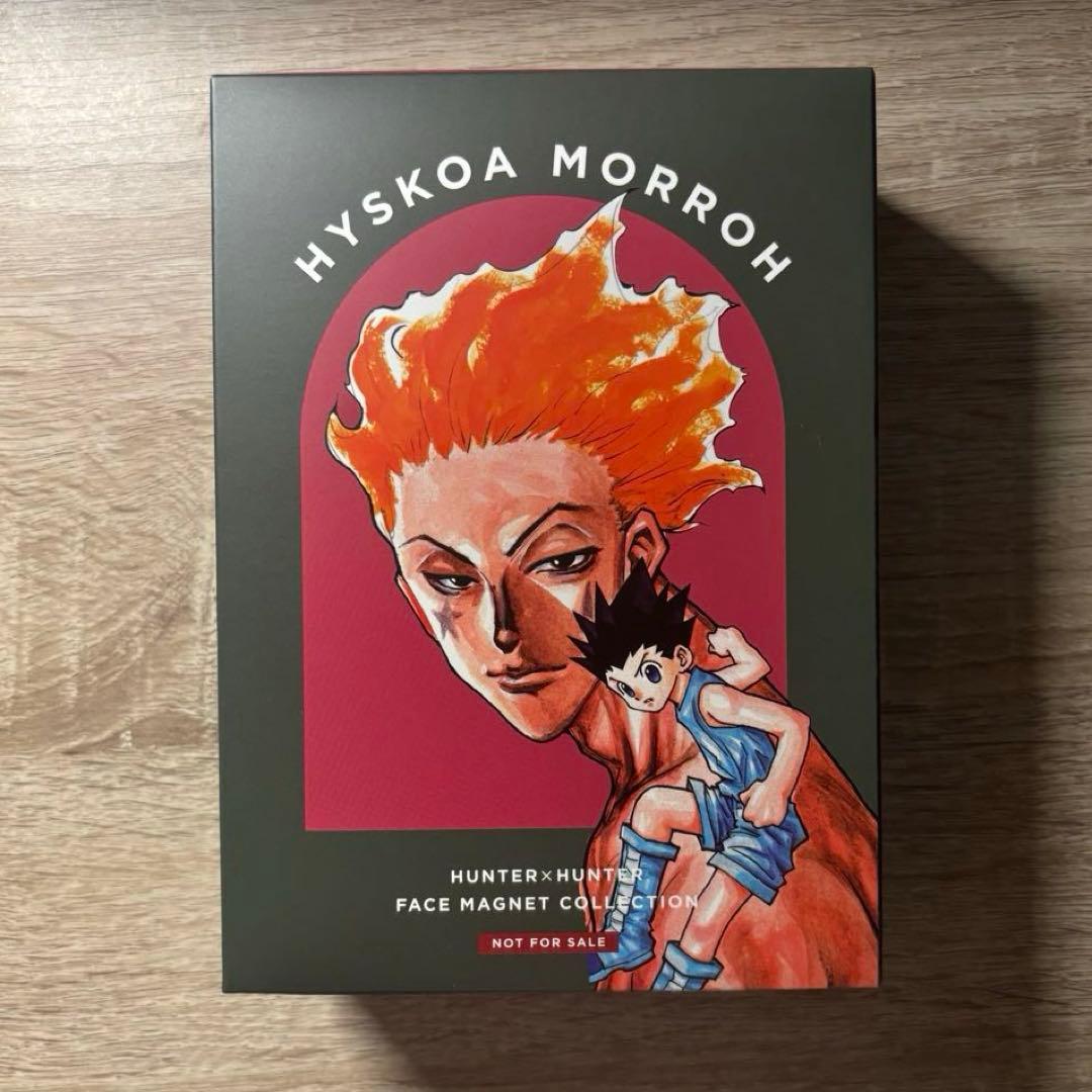 HUNTER×HUNTER フェイスマグネット Rofj ヒソカ　特典