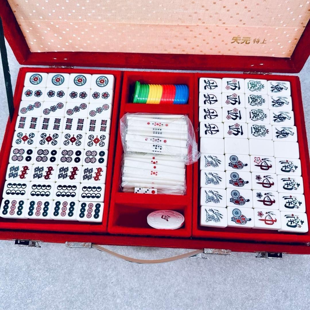 激レア 希少 麻雀牌 天元 特上 天元牌 背黒牌