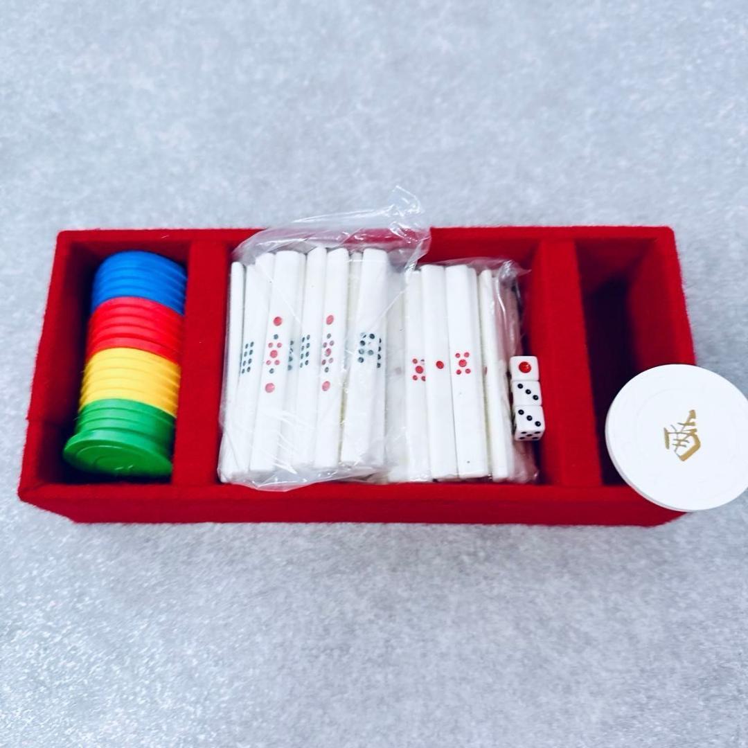 激レア 希少 麻雀牌 天元 特上 天元牌 背黒牌