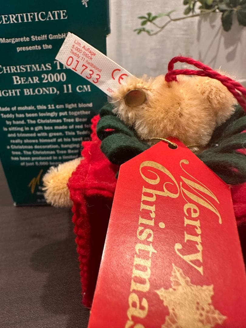 シュタイフ Steiff Christmas Tree Bear 2000