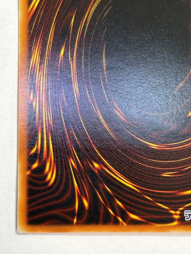 Ｊ*様 新品みたいです。ヂェミナイ・エルフ レリーフ BC-34 アルティメット