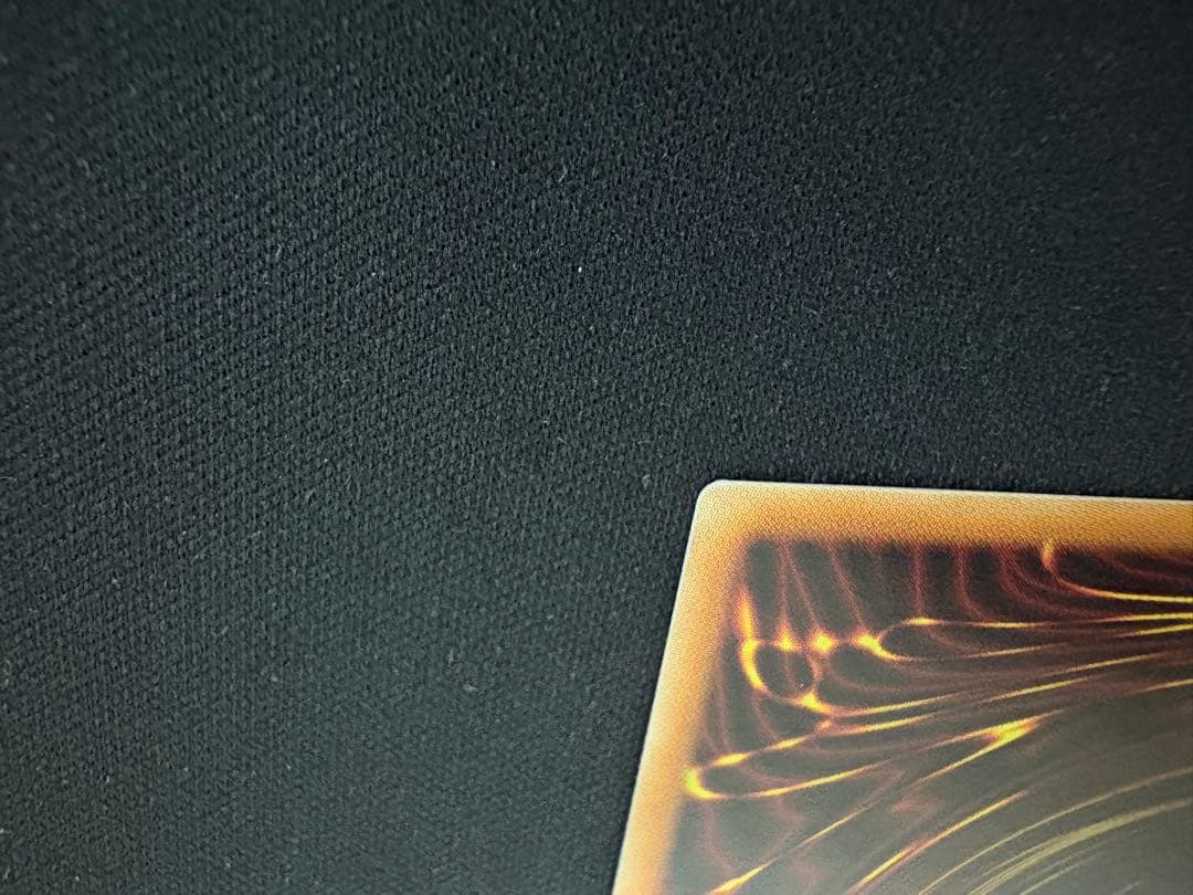 遊戯王OCG The Fallen & The Virtuous プリズマ