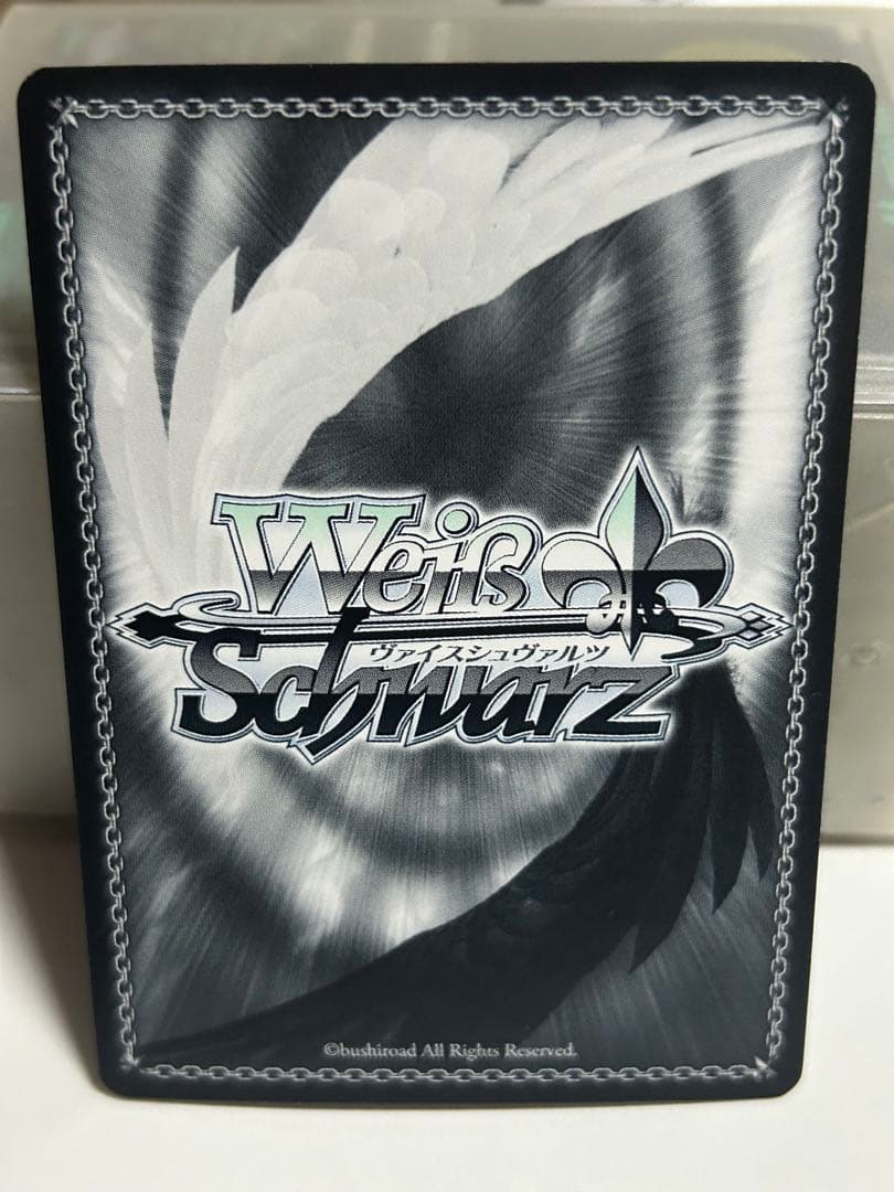 ヴァイスシュヴァルツ　グリザイアの果実　迷宮に咲く花　由美子　sp