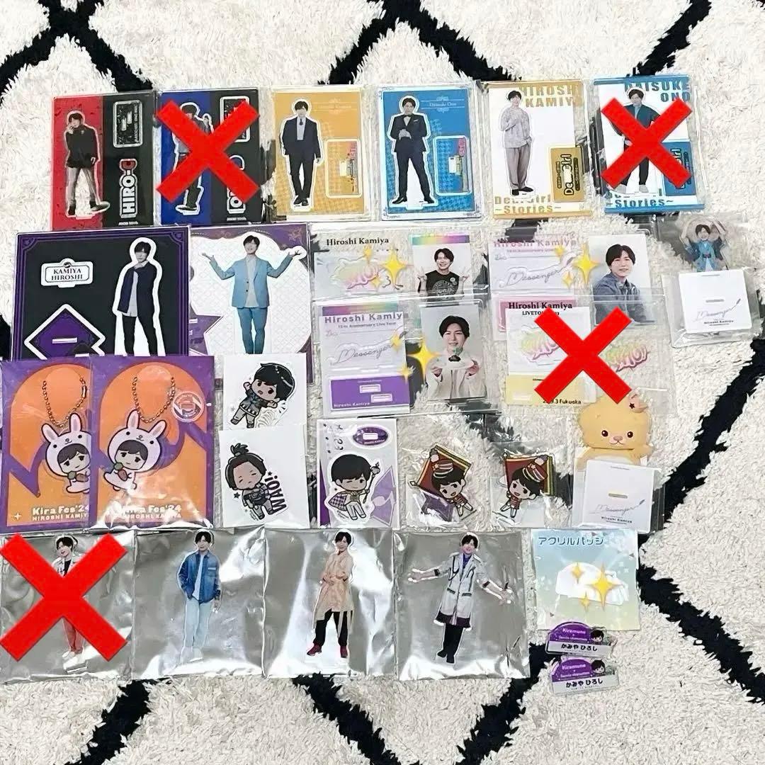 神谷浩史　小野大輔　アクリルスタンド　セット