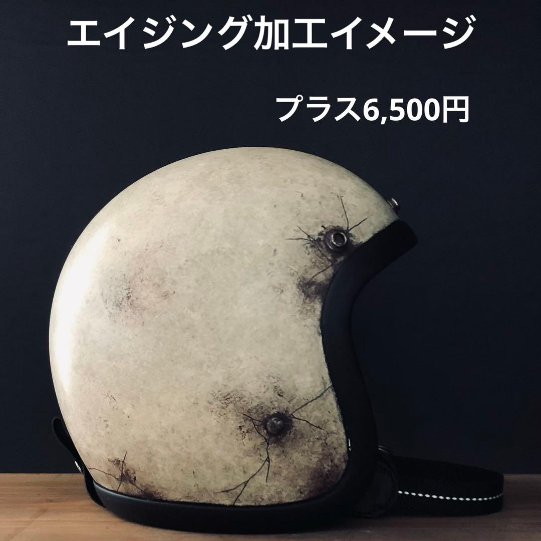 -500TX-　スモールジェット（検 オーシャンビートル　LAC BELL