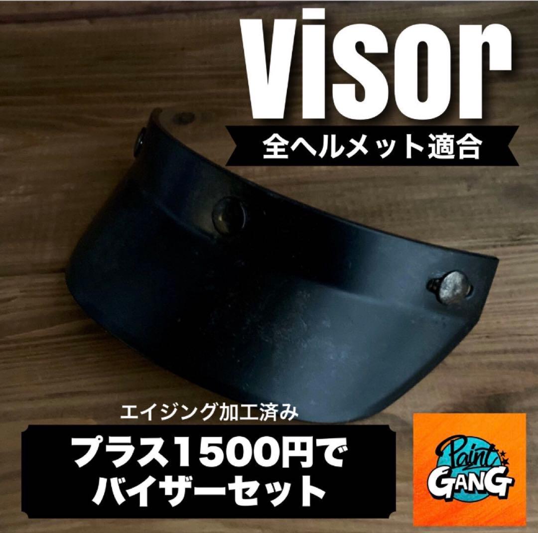 -500TX-　スモールジェット（検 オーシャンビートル　LAC BELL