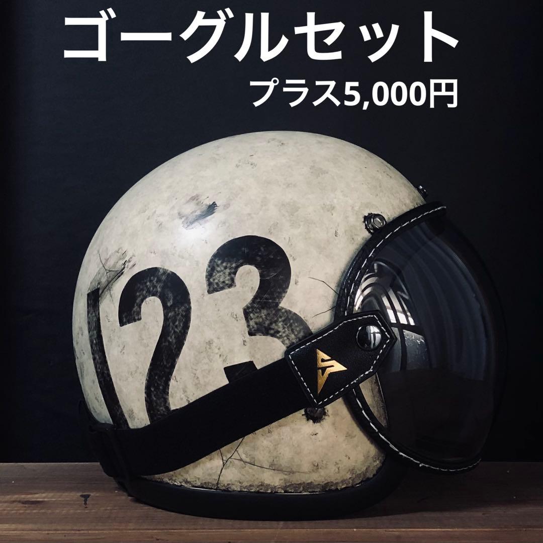 -500TX-　スモールジェット（検 オーシャンビートル　LAC BELL