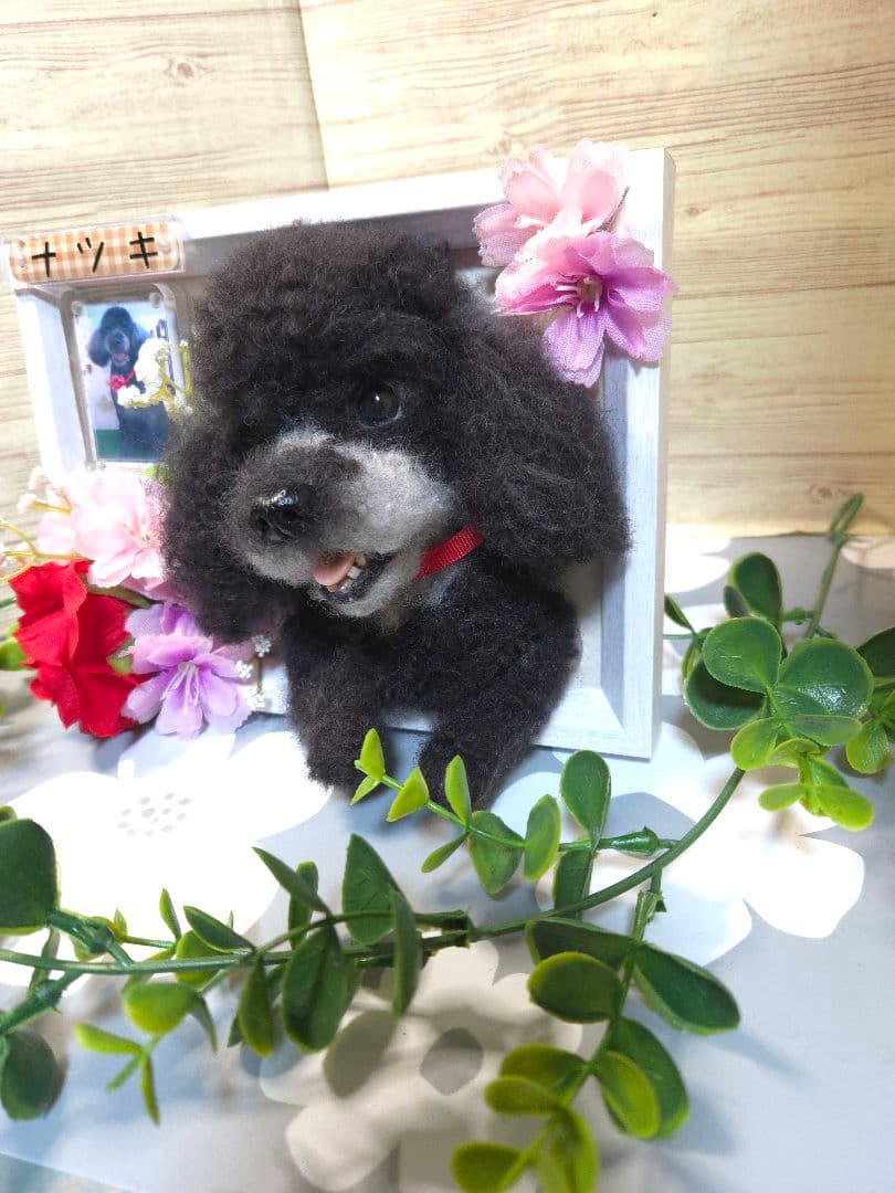 羊毛フェルト犬 ☆ふちまる様☆