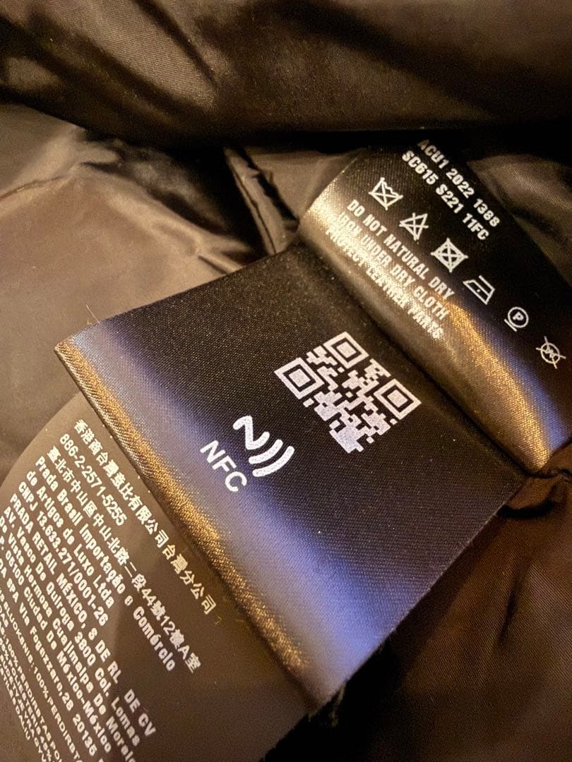 PRADA プラダ パデット ナイロンジャケット ブルゾン