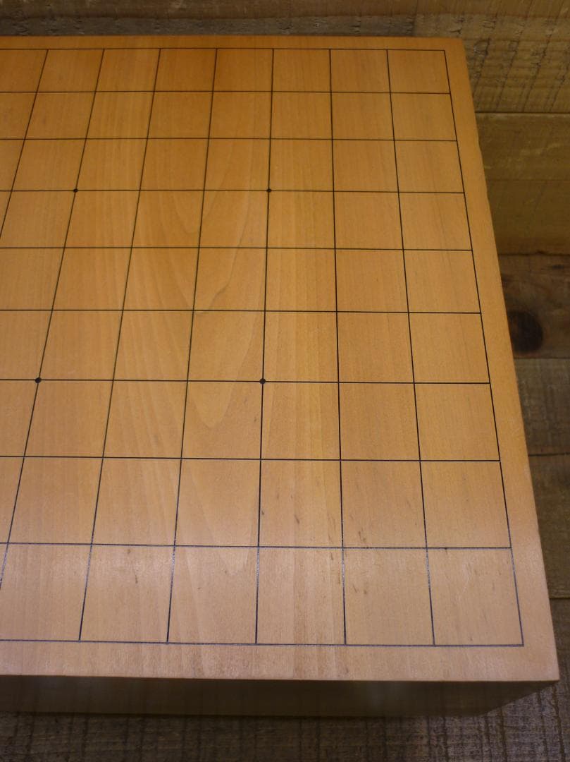 USED 天童手彫将棋駒 本黄楊 光匠作 錦旗書 将棋盤 駒台 将棋セット一式