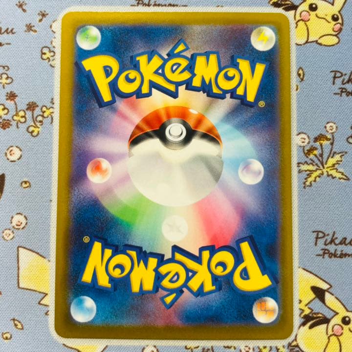 1515.【激レア 超希少】かがやくイーブイ　レリーフ抜け　レリーフエラー