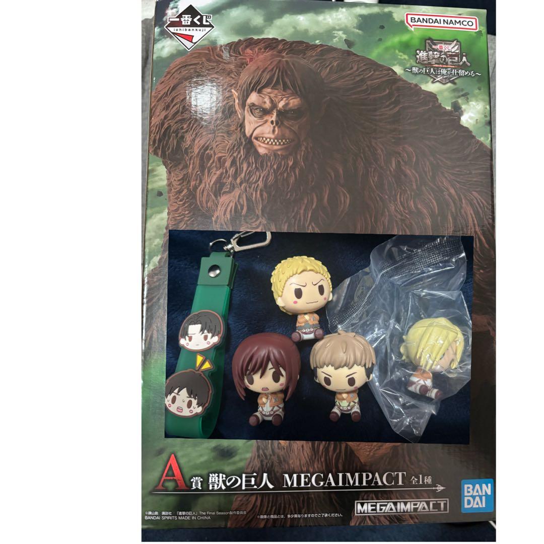 進撃の巨人 一番くじ A賞 獣の巨人 MEGAIMPACT