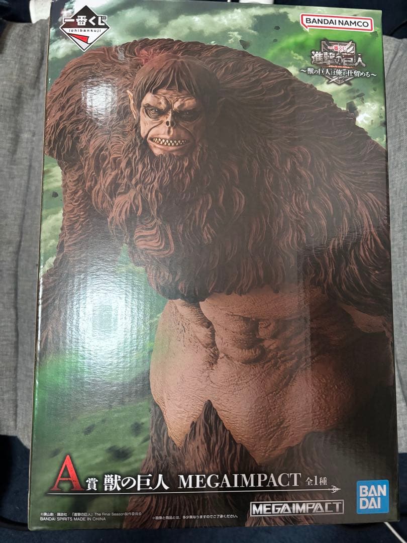 進撃の巨人 一番くじ A賞 獣の巨人 MEGAIMPACT