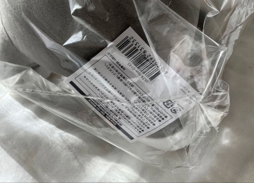 StrayKids スキズ SKZOO 抱きぬいぐるみ ハンクォッカ