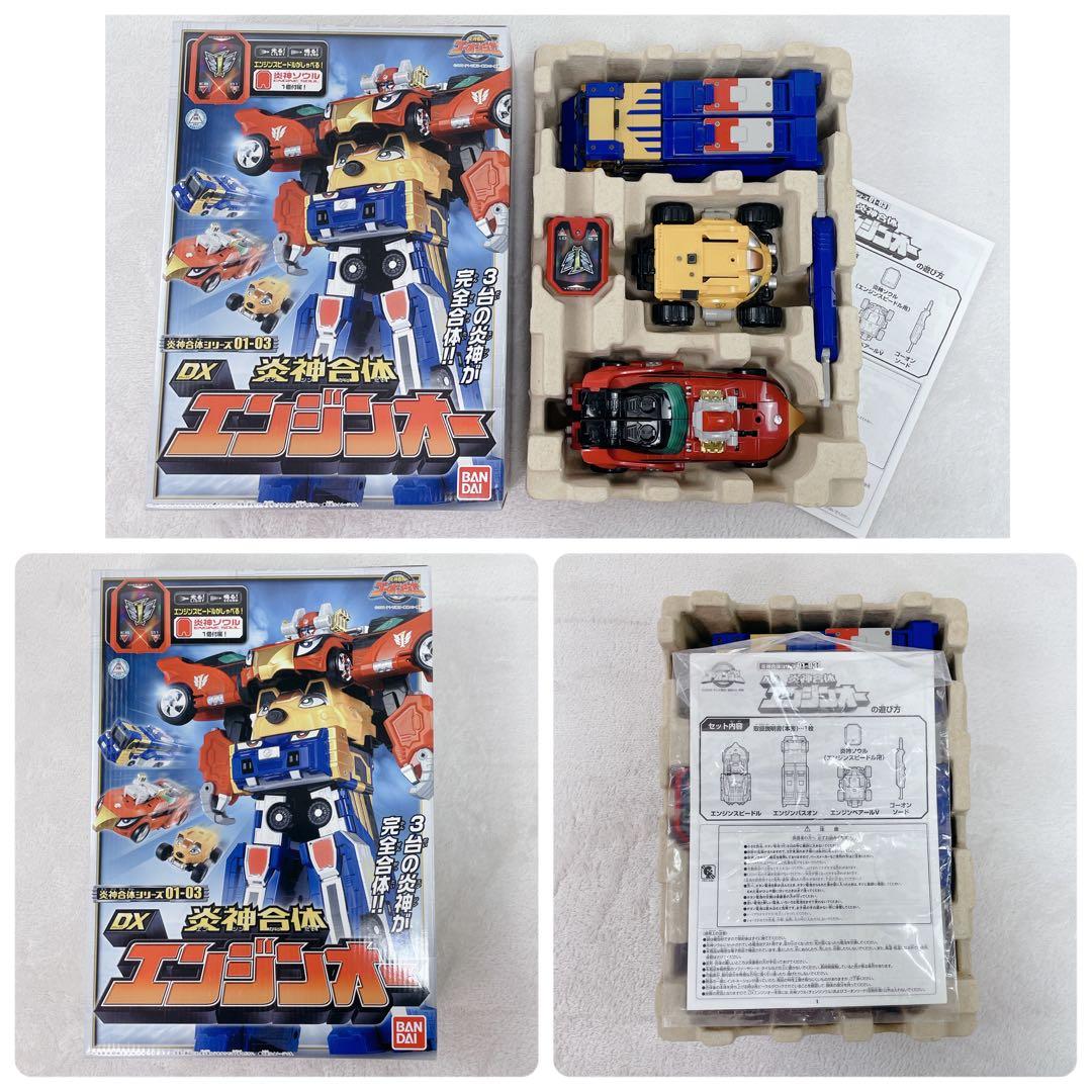 ✨入手困難✨炎神戦隊ゴーオンジャーDX炎神合体 炎神大将軍・エンジンオー　箱付