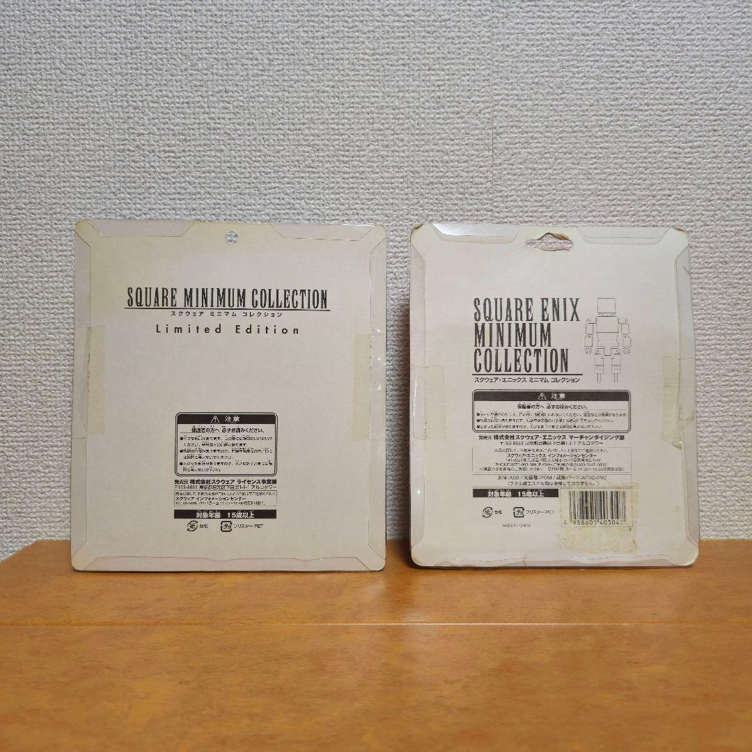 FF ミニマムコレクション　KH(7)＆10-2