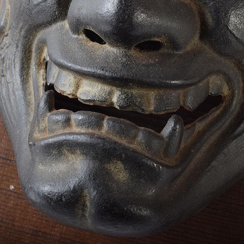 南部鉄器　能面　お面　般若　壁掛　C　7564C