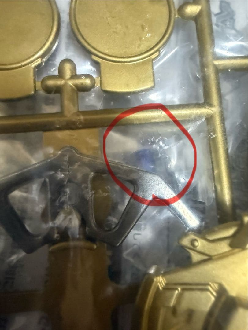 ベイブレード　ドラグーンGT　A-112　未使用　大会賞品