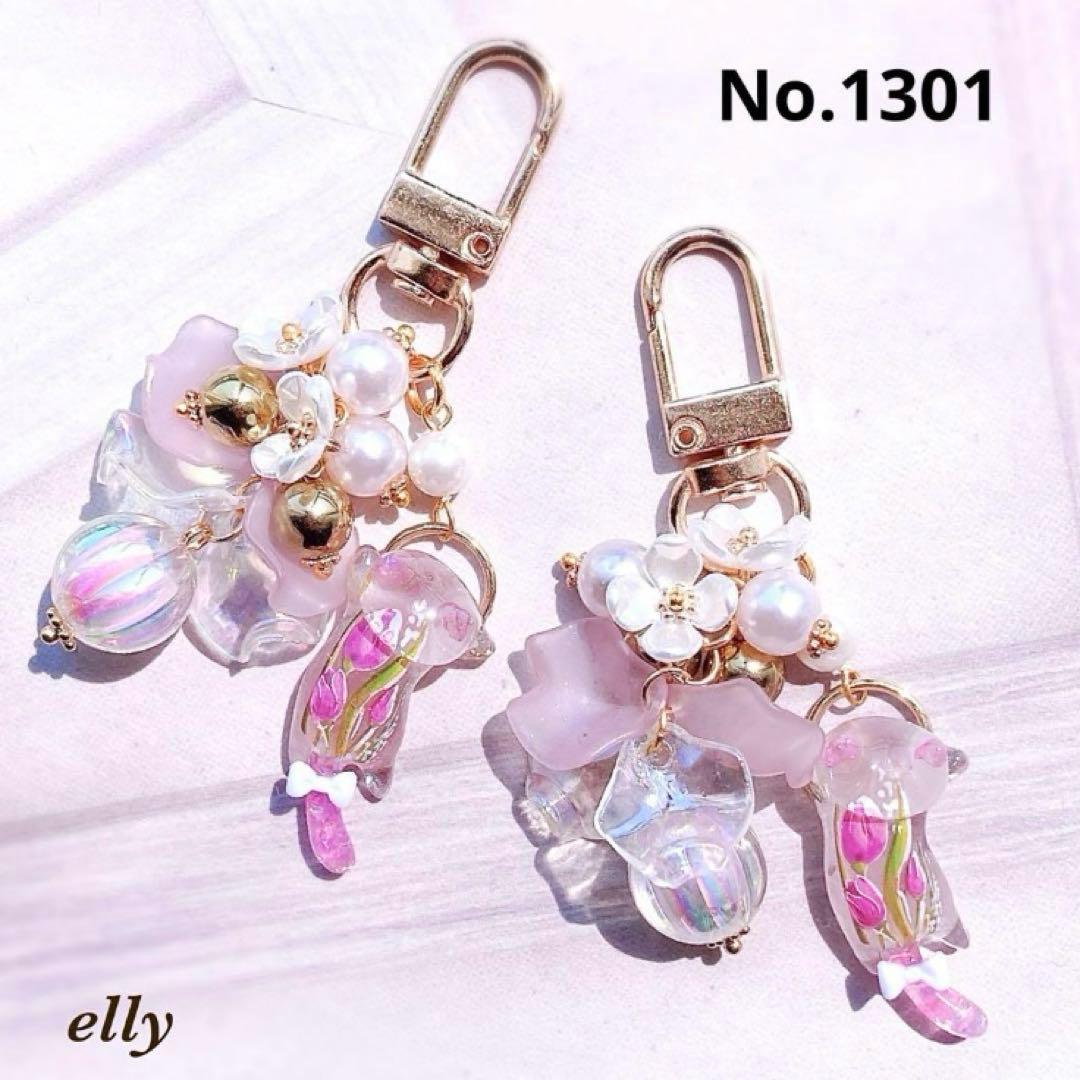 【sawasawa様】1290.天然石　琉球ガラス　肉球　とびつき猫　レジン