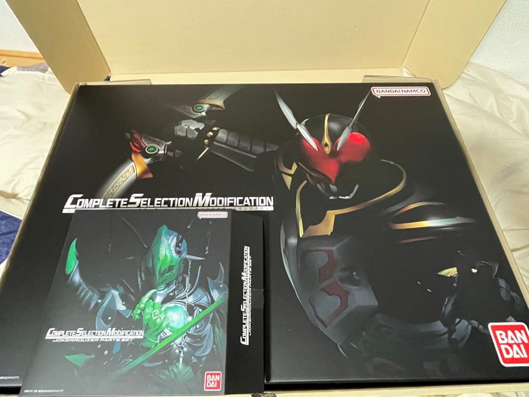 csmカリスラウザーカリスアロー　ジョーカーラウザーパーツセット