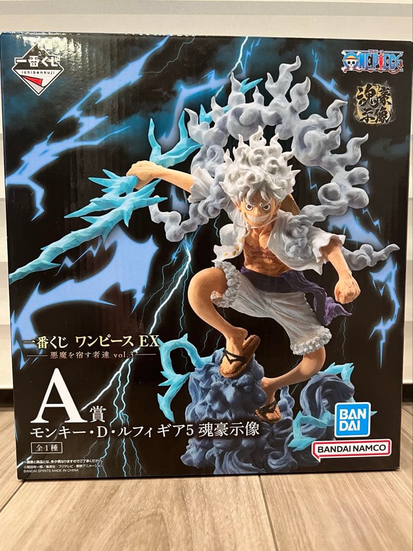 一番くじ　ワンピースEX A賞 モンキー・D・ルフィ