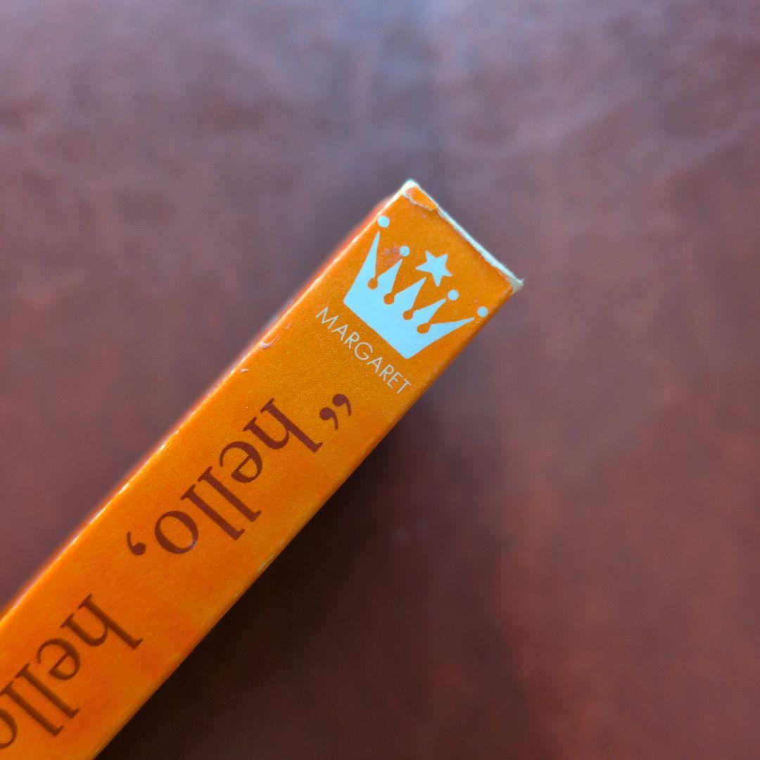 『hello, hello』 冬野さほ