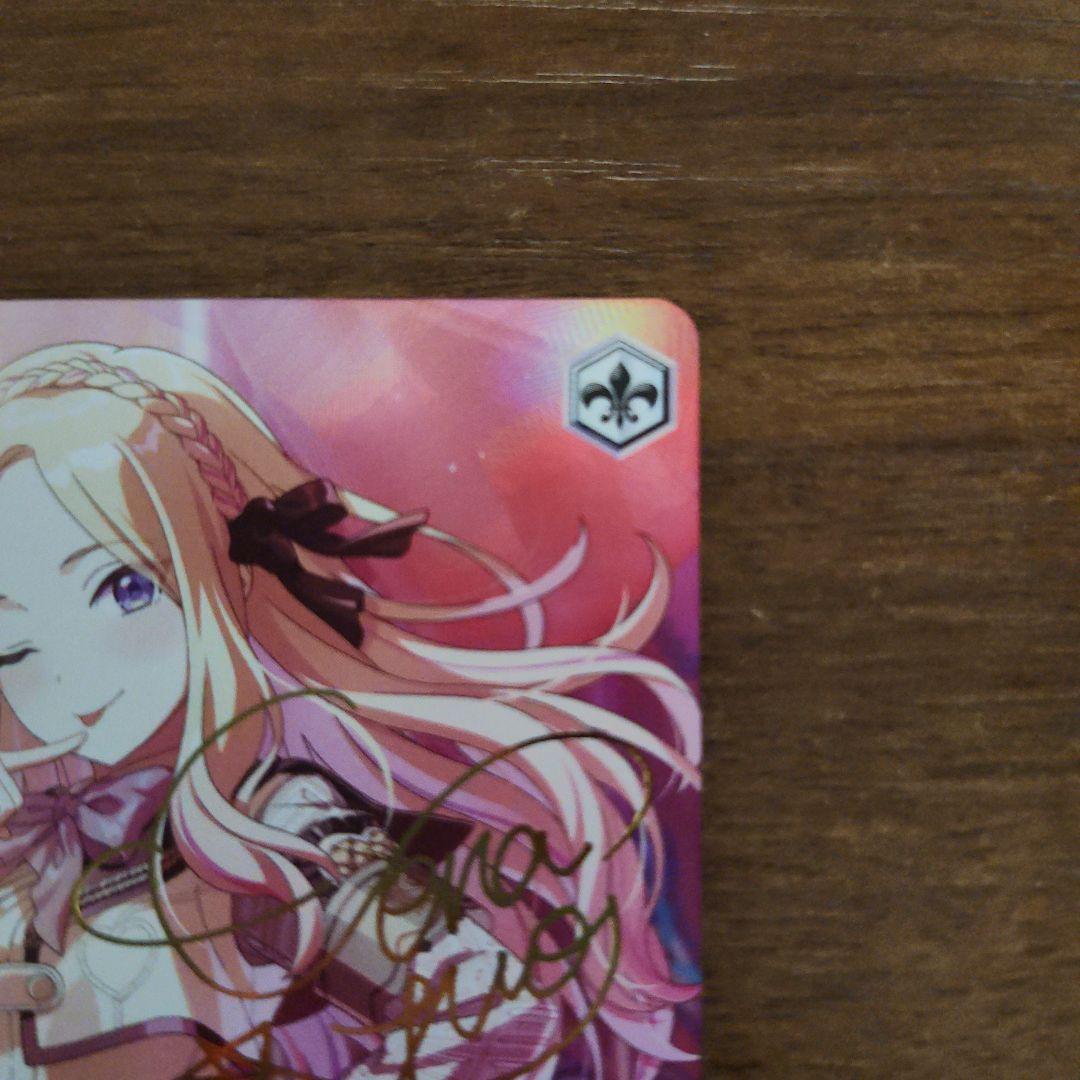 ヴァイスシュヴァルツ　学園アイドルマスター　ハッピーミルフィーユ　十王星南　SP