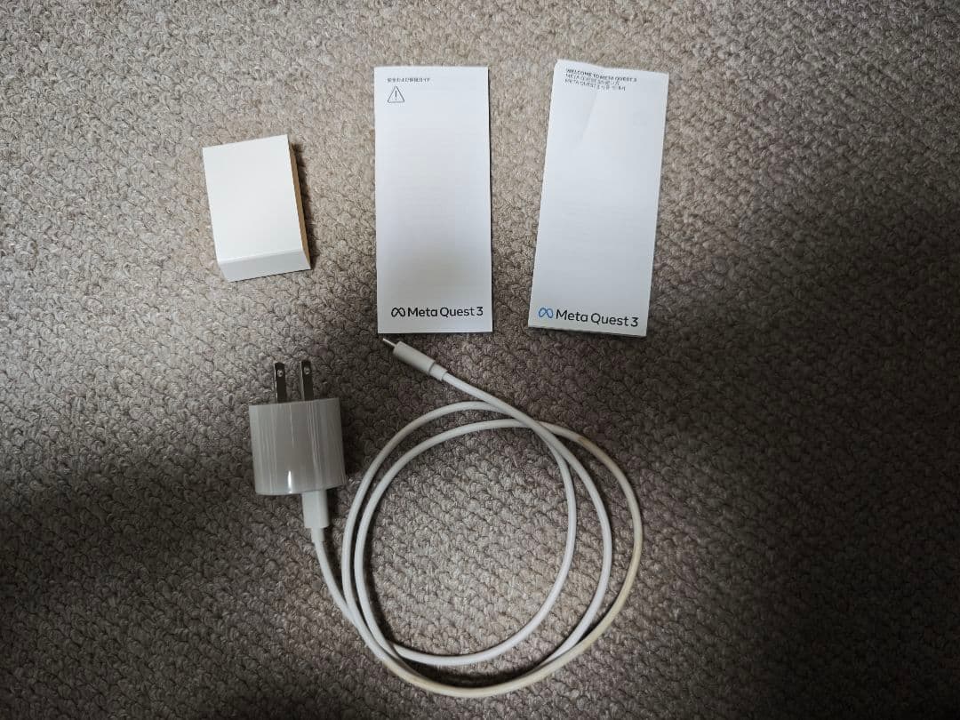  Quest 3 128GB VRヘッドセット