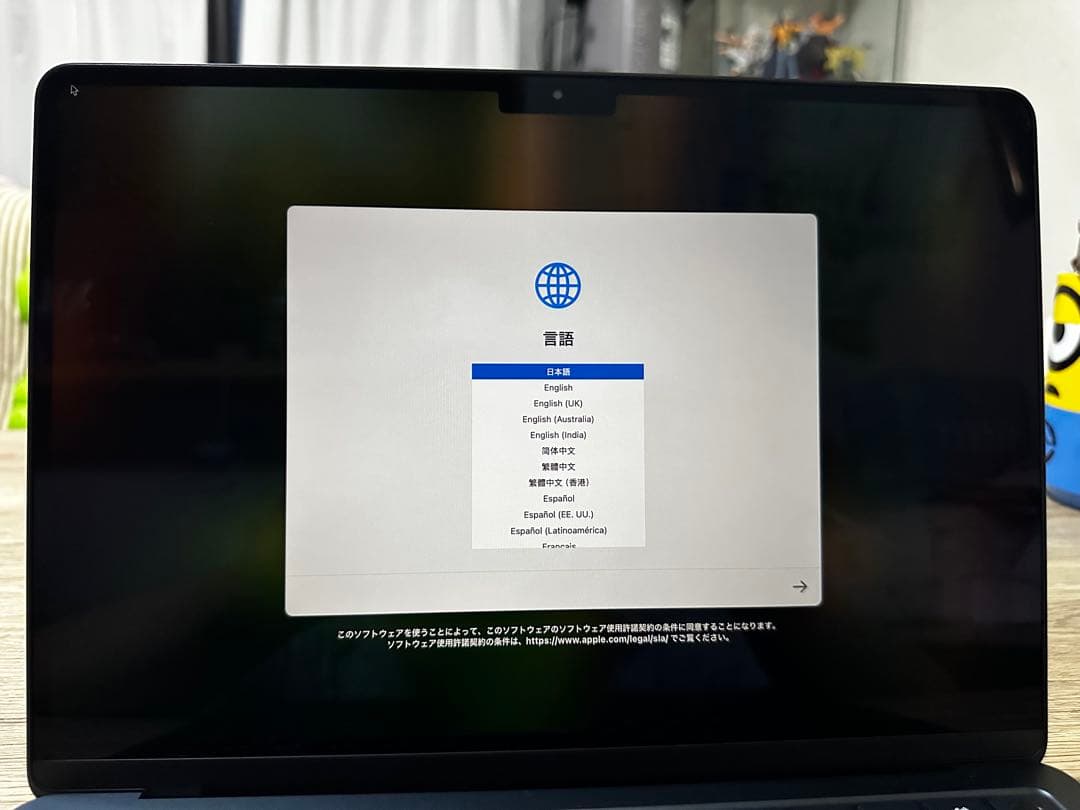 MacBookAir 13.6-inch アップル・ほぼ未使用に近い