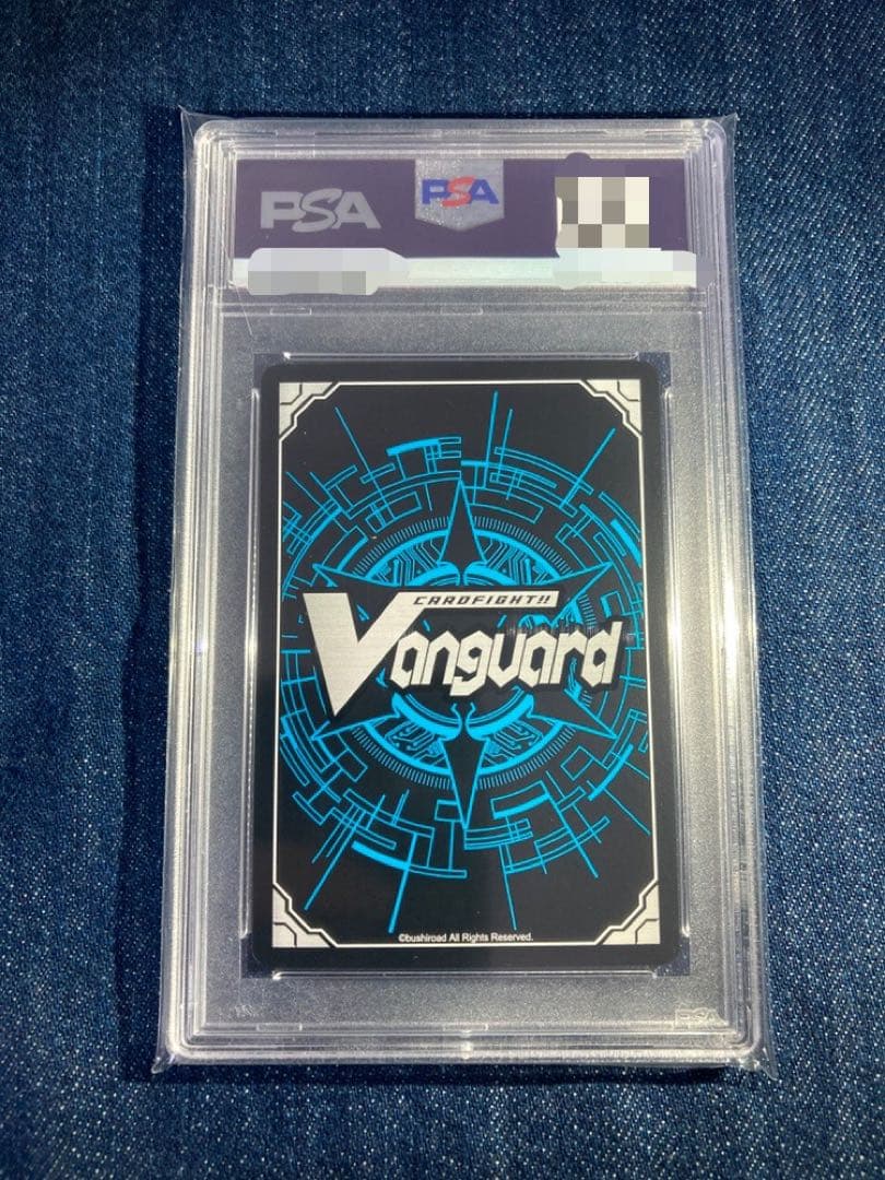 ヴァンガード 夜霧の吸血姫　ナイトローゼ　G-BT08/S30 S PSA10