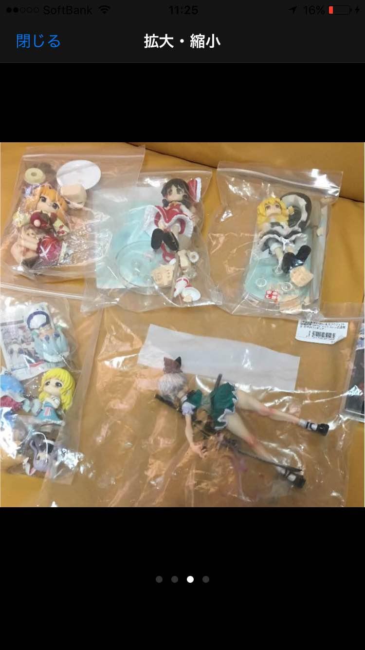 東方プロジェクトグッズまとめ売り値下げ!!